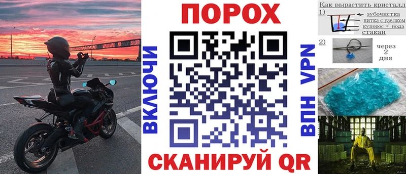 Amphetamine 97% где найти Мантурово