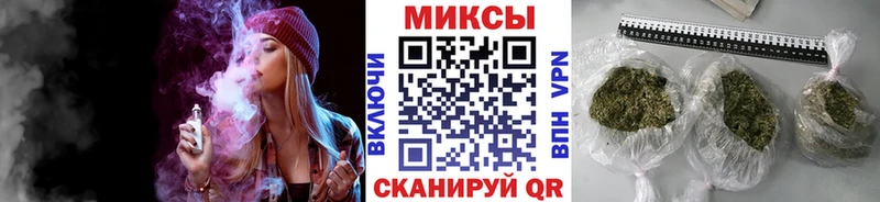 сайты даркнета наркотические препараты KRAKEN вход Мантурово что такое БУТИРАТ бутандиол
