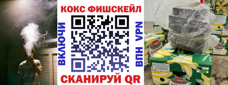 shop наркотические препараты  Мантурово  Cocaine Перу  как найти  