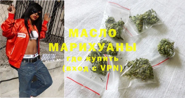 прущая мука Арсеньев