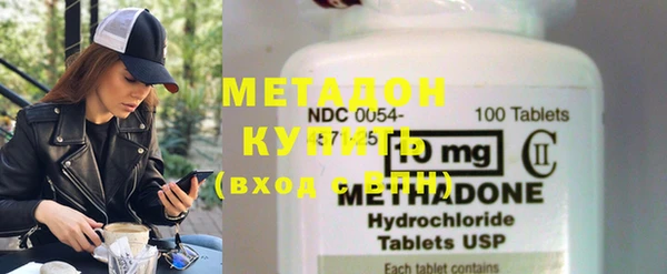 mdpv Аркадак