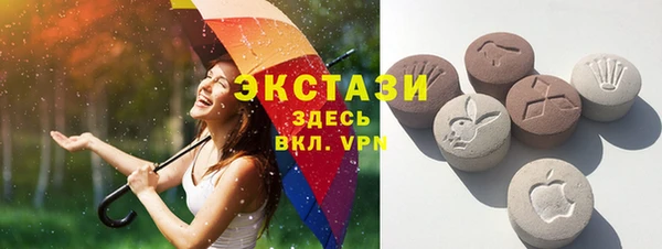 марки lsd Переславль-Залесский