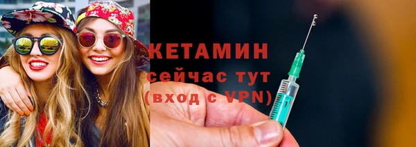 гашишное масло Армянск