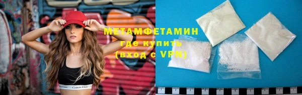 mdpv Аркадак