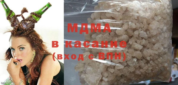 mdpv Аркадак