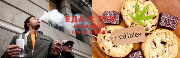 mdpv Аркадак