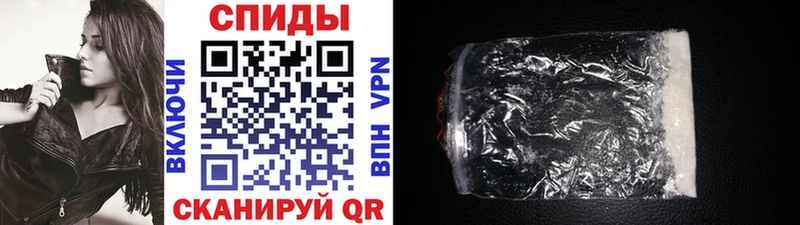купить наркотик Мантурово площадка как зайти Первитин витя