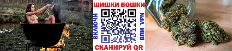 Шишки марихуана Amnesia  наркотики  Мантурово 
